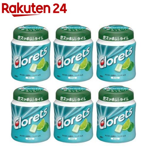 クロレッツXP ライムボトル(130g×6セット)【クロレッツ】