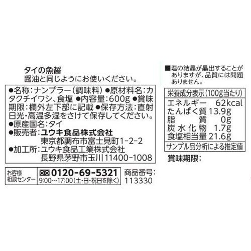 サンプル画像2