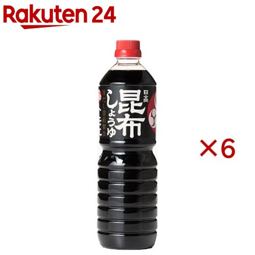 お店TOP＞フード＞調味料・油＞醤油(しょうゆ)＞だし醤油・かけ醤油＞トモエ 日高昆布しょうゆ (1L×6セット)【トモエ 日高昆布しょうゆの商品詳細】●北海道日高産昆布を自社釜茹製法により日高本来の旨味を抽出した、深い味わいの「だし醤油」です。【品名・名称】しょうゆ加工品【トモエ 日高昆布しょうゆの原材料】しょうゆ(小麦・大豆を含む)(北海道製造)、昆布(北海道日高産)、昆布エキス、果糖ぶどう糖液糖、還元水飴／アルコール、調味料(核酸)【栄養成分】大さじ1杯(15mlあたり)熱量：14kcal、たんぱく質：1.2g、脂質：0g、炭水化物：1.5g、食塩相当量：2.0g【アレルギー物質】小麦、大豆【保存方法】直射日光を避け常温で保存してください【注意事項】・遺伝子組換え大豆は使用しておりません。【原産国】日本【ブランド】トモエ【発売元、製造元、輸入元又は販売元】福山醸造※説明文は単品の内容です。リニューアルに伴い、パッケージ・内容等予告なく変更する場合がございます。予めご了承ください。(醤油 しょう油)・単品JAN：4902428165001福山醸造065-0043 北海道札幌市東区苗穂町2-4-1011-711-8181広告文責：楽天グループ株式会社電話：050-5577-5043[調味料/ブランド：トモエ/]
