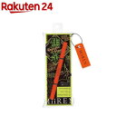 MiiREN リキッドアイライナー 焦茶ブラウン(0.5ml)【MiiREN】