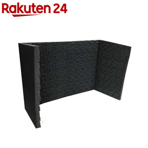 お店TOP＞ホーム＆キッチン＞インテリア＞カーテン＞パーテーション＞アンサー ゲーミングパーテーション ノイズバキュームブース ANS-H129 (1個)【アンサー ゲーミングパーテーション ノイズバキュームブース ANS-H129の商品詳細】★防音・吸音に特化した素材！●ウレタン素材に格子状の特殊プロファイル加工を施し、さらに不織布を貼り付けることにより、周囲に音が漏れるのを軽減します。★お好きな形にカスタマイズ！●連結済みのパーテーションボードのほかに、単体のパーテーションボードを2枚とジョイントを3枚同梱しておりますので、使用内容によってお好きにカスタマイズいただけます。 ★カンタン組み立て！●組み立てるだけの簡単設計なので工具の必要がなく、ラクに組み立てができます。★超軽量設計！●1枚あたりわずか約125gと超軽量設計で手軽に設置や撤去が可能です。【規格概要】・パッケージサイズ：H：346mm×W：504mm×D：143mm【発売元、製造元、輸入元又は販売元】アンサーリニューアルに伴い、パッケージ・内容等予告なく変更する場合がございます。予めご了承ください。アンサー556-0004 大阪府大阪市浪速区日本橋西1-2-5 AIビル4F06-6636-8136広告文責：楽天グループ株式会社電話：050-5577-5043[情報家電]