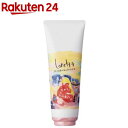 ロレッタ うるうるしたい日のトリートメント 洗い流すトリートメント(240g)【ロレッタ(Loretta)】