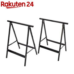 https://thumbnail.image.rakuten.co.jp/@0_mall/rakuten24/cabinet/644/4977292220644.jpg