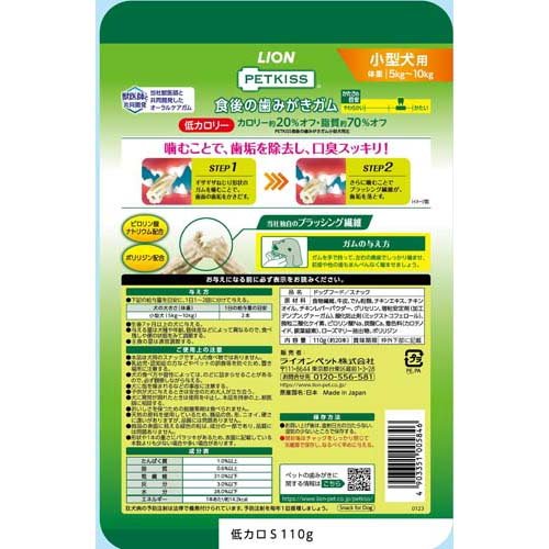 サンプル画像2