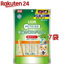 ペットキッス 食後の歯みがきガム 低カロリー 小型犬用(110g*7袋セット)【ペットキッス】