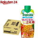 トロピカーナ エッセンシャルズ マルチミネラル(330ml*24本セット)