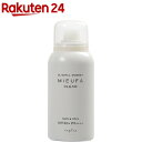 ミーファ フレグランスUVスプレー クリア SPF50+ P...