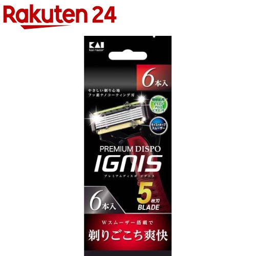 PREMIUM DISPO IGNIS 5枚刃(6本入)【貝印】