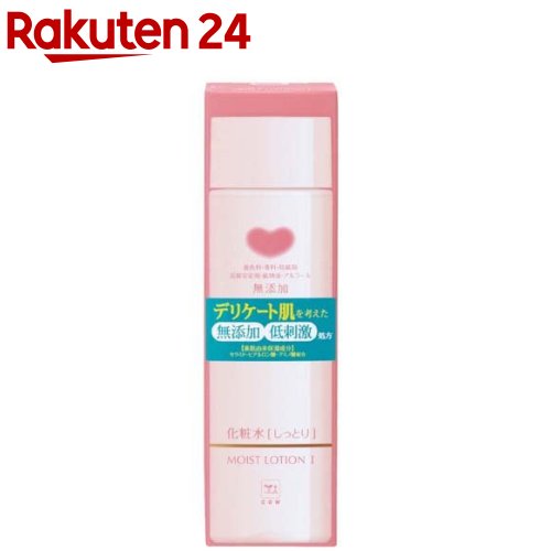 カウブランド 無添加保湿化粧水 しっとりタイプ(175ml)【カウブランド】