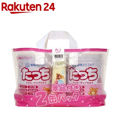 雪印メグミルク たっち 缶(830g*2缶パック)【たっち】のサムネイル