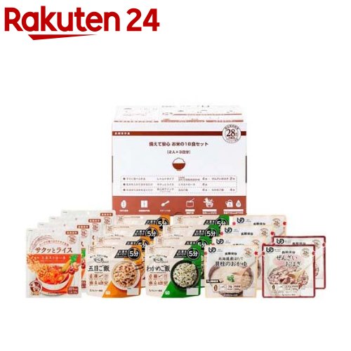 備えて安心 お米の18食セット(1セット)[防災グッズ 非常食 保存食 長期保存 災害対策]のサムネイル