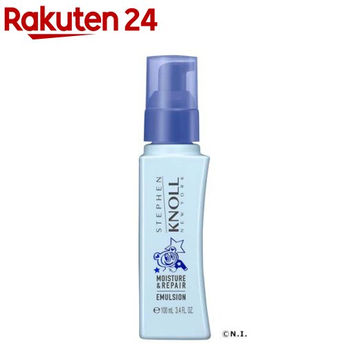 【企画品】スティーブンノル モイスチュアソフニングエマルジョン モイスチュアリペア(100mL)【スティーブンノル】