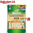 ドギーマン　コットンボーループ　M　犬　犬用おもちゃ【HLS_DU】　関東当日便