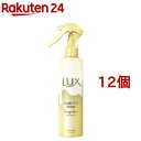ラックス スーパーリッチシャイン ダメージリペア とろとろ補修ヘアミスト(180ml*12個セット)【ラックス スーパーリッチシャイン(LUX)】