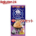 いなば 魚づくし 高齢猫用 まぐろ・かつお(60g*3袋入*24セット)