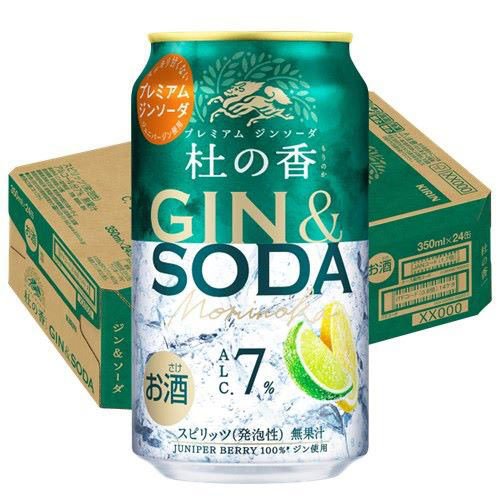楽天24のKIRIN Premium ジンソーダ 杜の香(24本×2セット(1本350ml))｜アングル2