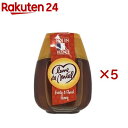 ルンドミエル ハチミツ アカシア&オレンジブロッサム(250g×5セット)