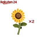 プレイ ブルーミングバディーズ サンフラワー(2セット)【プレイ(P.L.A.Y)】