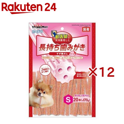 Shoe Shape - ドギーマン ホワイデント 長持ち歯みがき ギザ棒ガム イチゴ味 S(20本入×12セット)【ドギーマン(Doggy Man)】