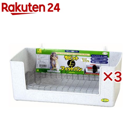 ��ӥåȥե��åȥѥ� L(3���å�)