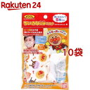 アンパンマン ちいさな立体マスク おかおとおんぷ柄(5枚入 10袋セット)【バンダイ】