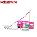 バービードリーム キャンピングカー こものがいっぱいのくるま 3才～ HCD46(1セット)【バービー(Barbie)】 着せ替え人形用 おもちゃ 女の子 ドール アウトドア