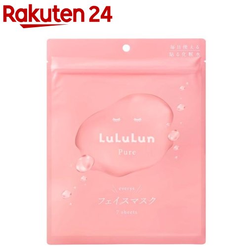 ルルルン ピュア エブリーズ(7枚入)【ルルルン(LuLuLun)】のサムネイル