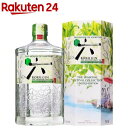 【企画品】サントリー ROKU クラフトジン NORYO TEA EDITION 化粧箱入(700ml)