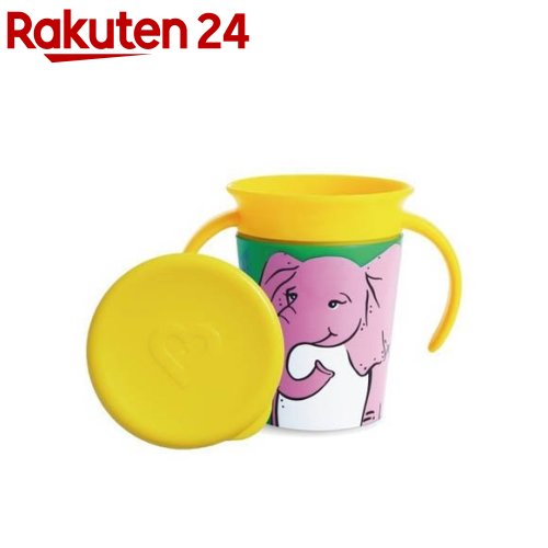 マンチキン ハンドル付きミラクルカップ アフリカゾウ FDMU17175P(1個)【マンチキン(munchkin)】