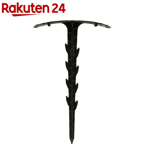 【訳あり】セフティー3 シート押え(10本入)【セフティー3】