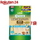 ペットキッス 食後の歯みがきガム 無添加 やわらかタイプ 超小型犬～小型犬用(80g 7袋セット)【ペットキッス】