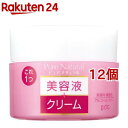 ピュアナチュラル クリーム モイストリフト(100g*12個セット)【ピュアナチュラル(pdc)】
