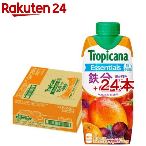 トロピカーナ エッセンシャルズ 鉄分(330ml*24本セット)【トロピカーナ】