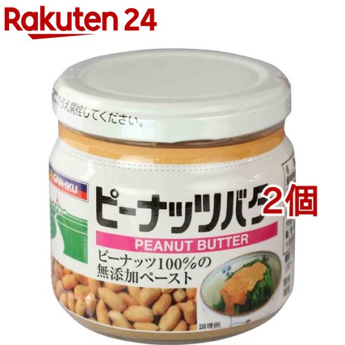 三育フーズ ピーナッツバター(150g*2個セット)【三育フーズ】