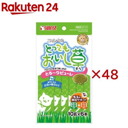 �T�����C�Y �j�������̂Ƃ��Ă��������� �Ƃ�`��s���[�� 10gx6�{