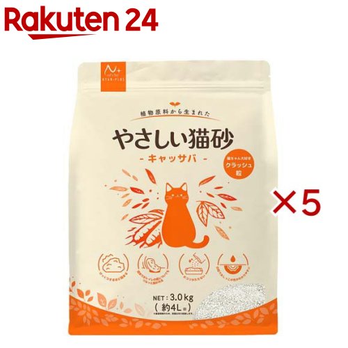 アース・ペット ジョイペット(JOYPET) シリカサンドクラッシュ4.6L×6個 