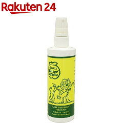 https://thumbnail.image.rakuten.co.jp/@0_mall/rakuten24/cabinet/647/37685325647.jpg