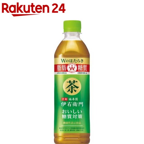 伊右衛門 おいしい糖質対策 機能性表示食品(500ml*24本入)【伊右衛門】