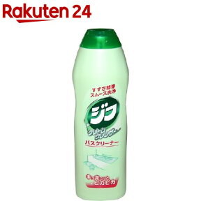 ジフ バスクリーナー(270ml)【ジフ】[クリームクレンザー 洗剤 お風呂用洗剤 お風呂掃除]