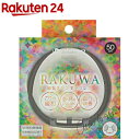 ファイテン RAKUWA磁気チタンネックレス メタルブラック 50cm(1本)【ファイテン】