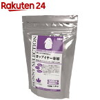 バニーセレクション ロップイヤー専用(1.3kg)【セレクション(SELECTION)】