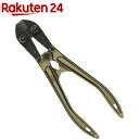 SK11 アルミボルトクリッパー300 SPD-S300GM(1個)【SK11】
