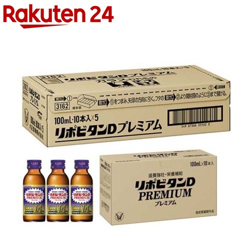 グリシンナイト すやすやリズム(80粒)×5個 [ゆうパケット送料無料] 「YP10」