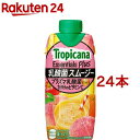 トロピカーナ エッセンシャルズ プラス 乳酸菌スムージー(330ml 24本セット)【トロピカーナ】