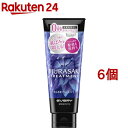 エブリ むらさきトリートメント(160g*6個セット)【エブリ】