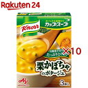 クノール カップスープ 栗かぼちゃのポタージュ(3袋入×10セット)【クノール】
