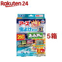 アース 虫よけネット EX あみ戸用 260日用 虫除けネット 貼るタイプ プレート 網戸 窓(2個入 5箱セット)【バポナ】