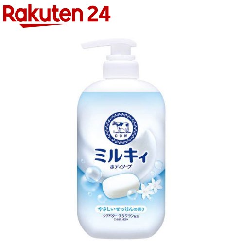 ミルキィボディソープ やさしいせっけんの香り ポンプ(500ml)【ミルキィボディソープ】