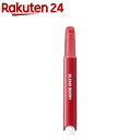 ブレンドベリー リップバルーン 009 ほてりレディロゼ(2.5g)【ブレンドベリー】