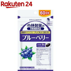 https://thumbnail.image.rakuten.co.jp/@0_mall/rakuten24/cabinet/648/4987072023648.jpg